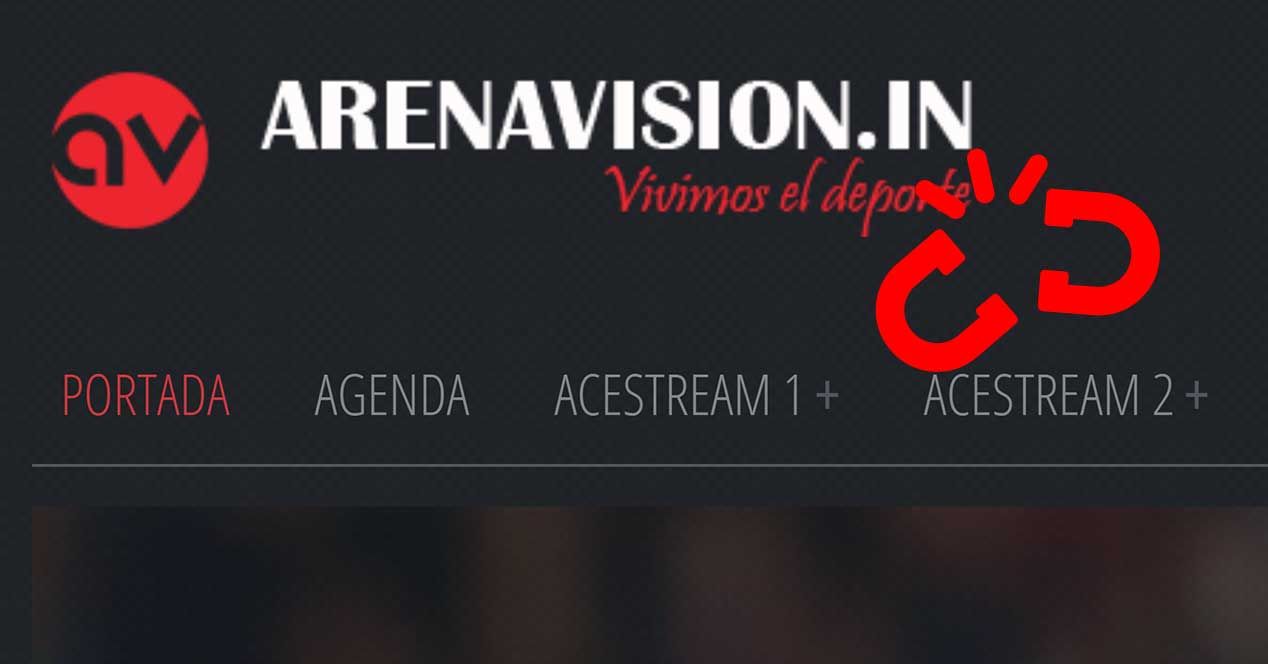 ArenaVision como sitio ilegal